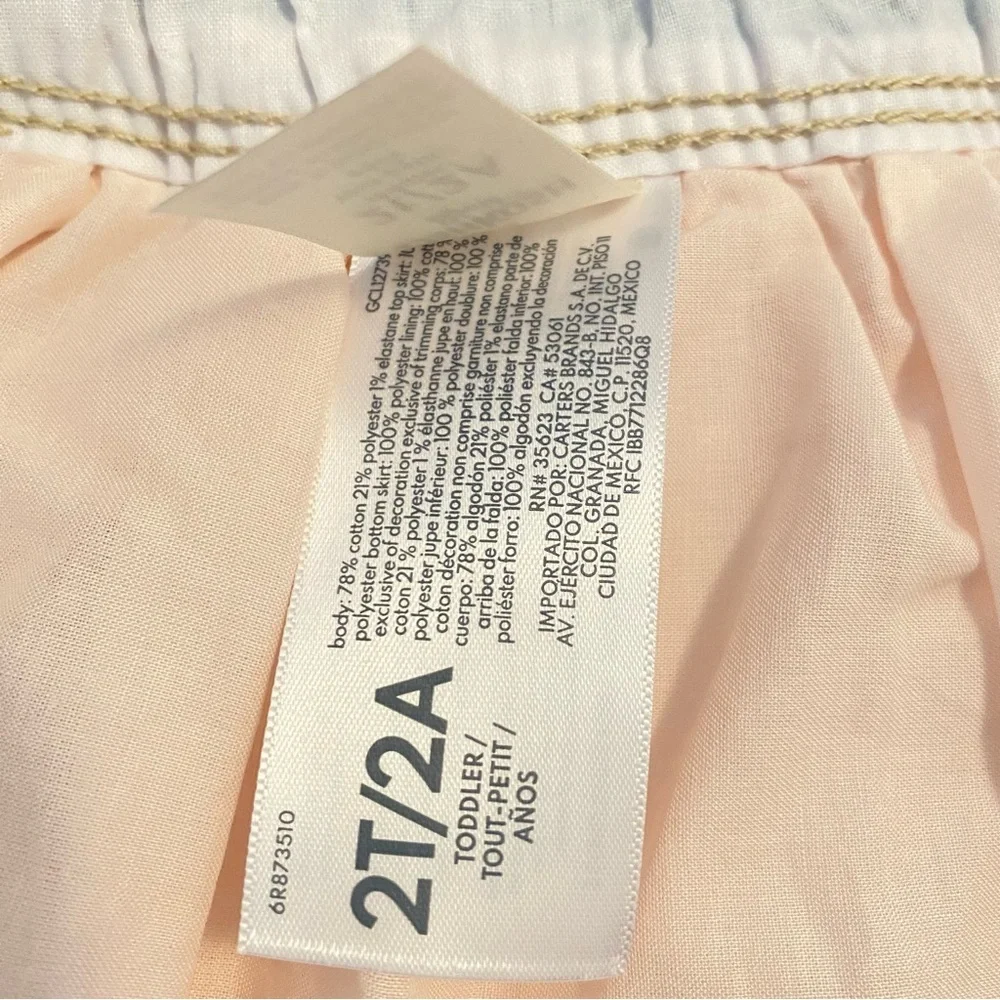OshKosh B'gosh Toddler Girls Pink Tulle Unicorn Skirtall Jumper Dress 2T NWT